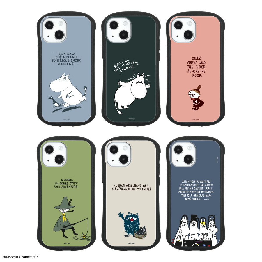 ムーミン　iPhone13対応 ハイブリッドガラスケース