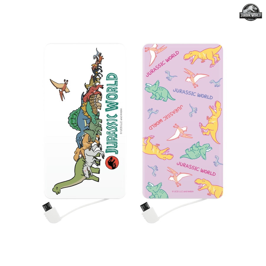 ジュラシック・ワールド　4000mAh リチウムイオンポリマー充電器 2.1A