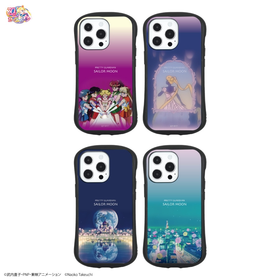 ウラヌス ☆新品☆レア☆セーラームーン ミュージカル限定