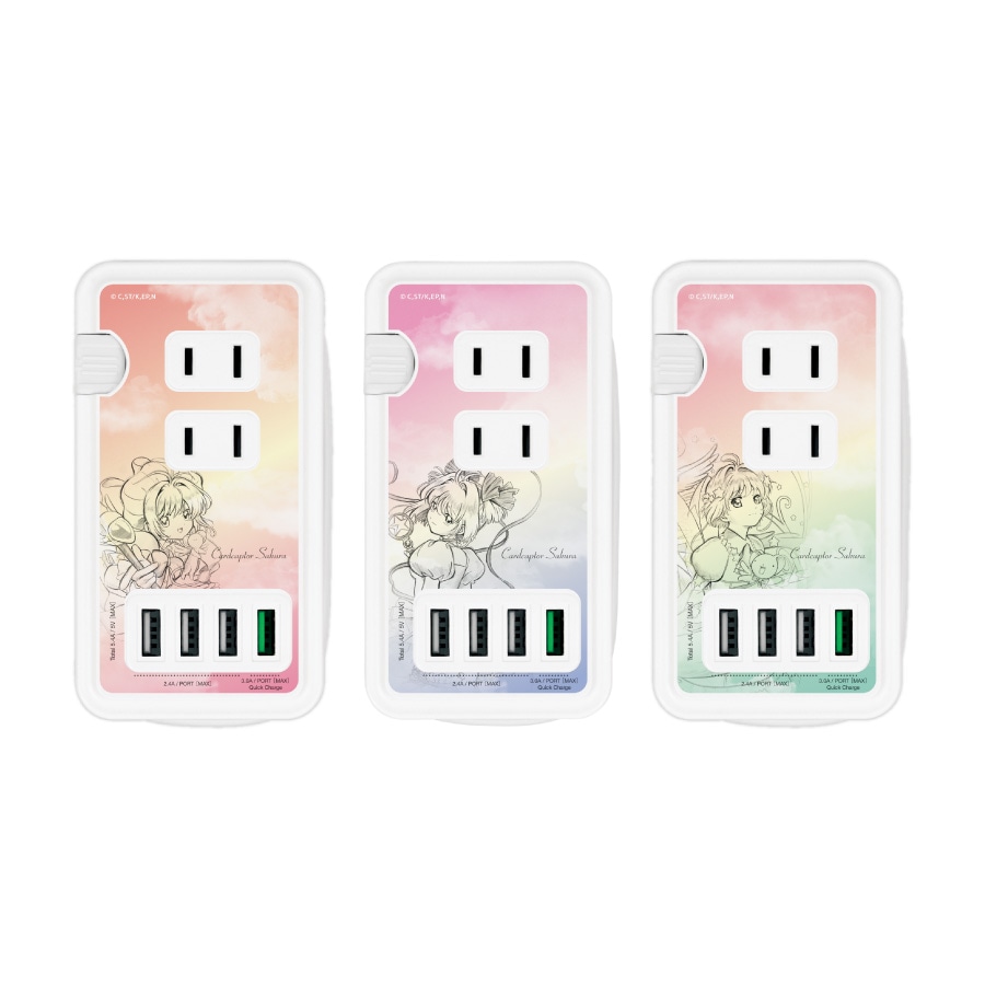カードキャプターさくら　USBポート付きACタップ