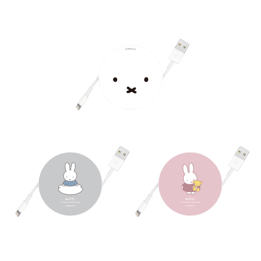 ミッフィー コードリールケース | すべての商品 | | グルマンディーズ