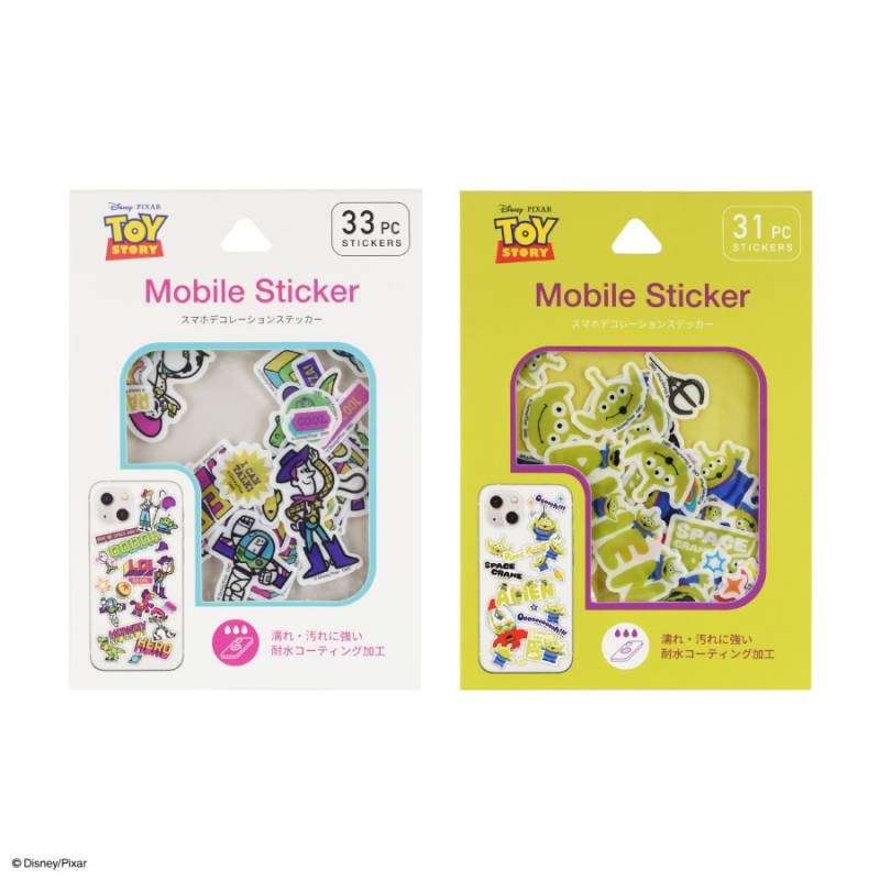 モーリー キャラクターシール モーリー キャラクターシール モーリーファンタジー | 株式会社イオン