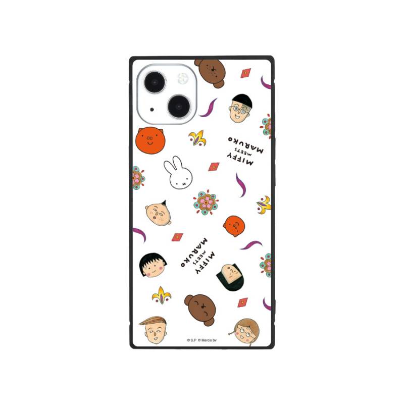 miffy meets maruko iPhone13対応 スクエアガラスケース | ま行