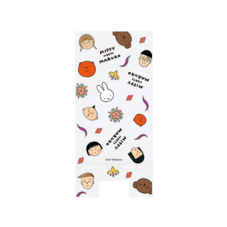 miffy meets maruko アクリルスマホスタンド