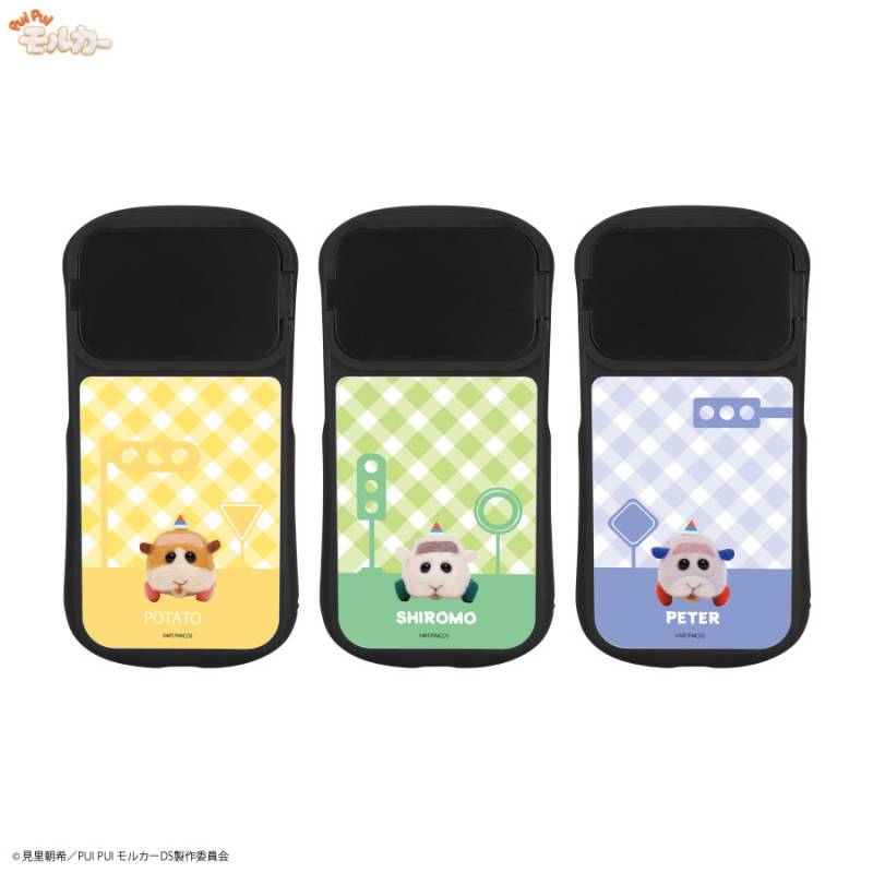 新品★モルカー　シロモ　iPhone12/12Proケース PUI PUI モルカー スマホケース (シロモ)iPhone12/12pro対応