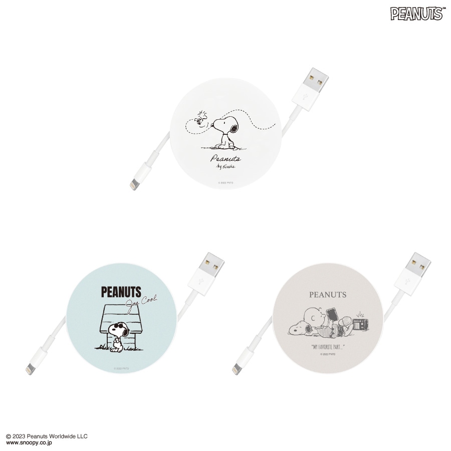 ピーナッツ コードリールケース | は行,ピーナッツ,充電器