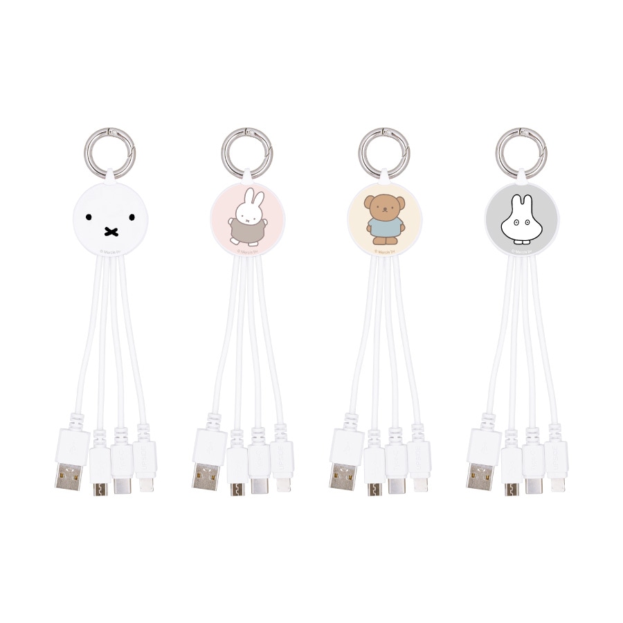 ミッフィー マルチ充電ケーブル | ま行,ミッフィー,充電器