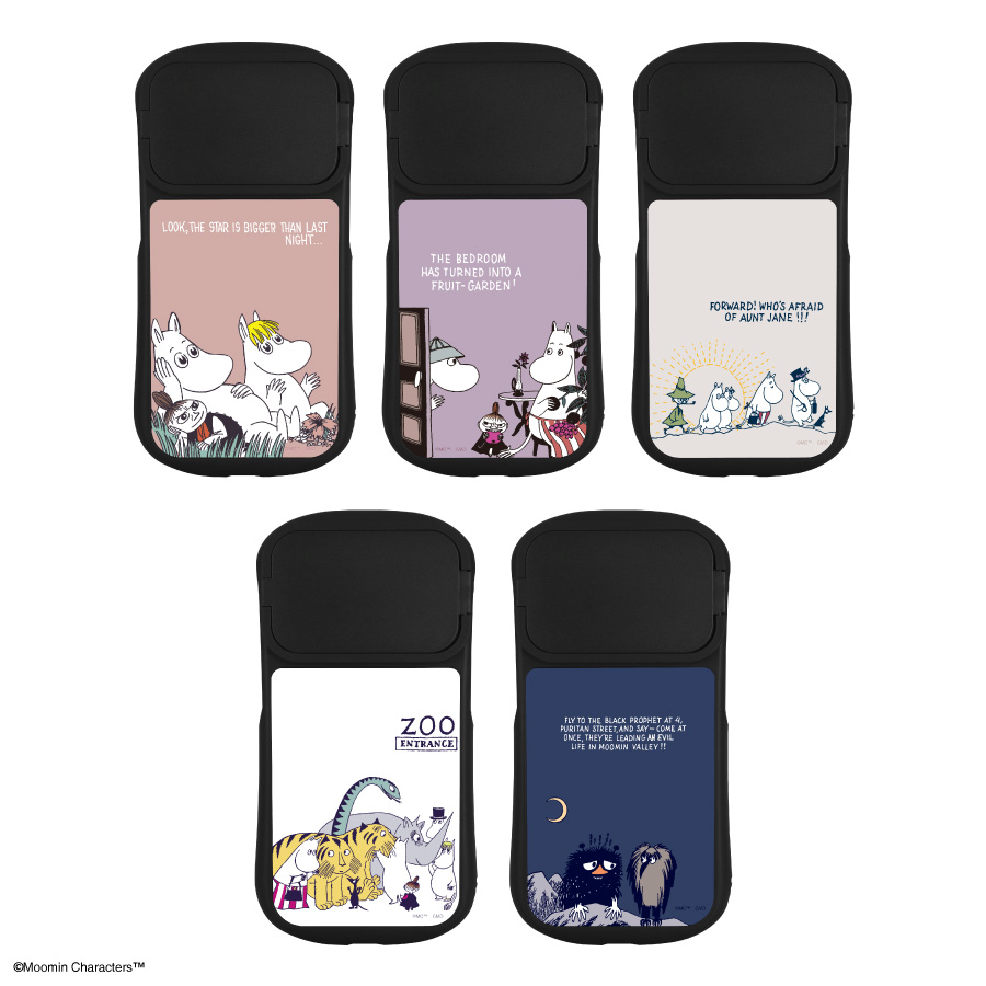 ムーミン iPhone14 / 14 Pro / 13 / 13 Pro / 12 / 12 Pro 対応 ハイブリッドガラスケース