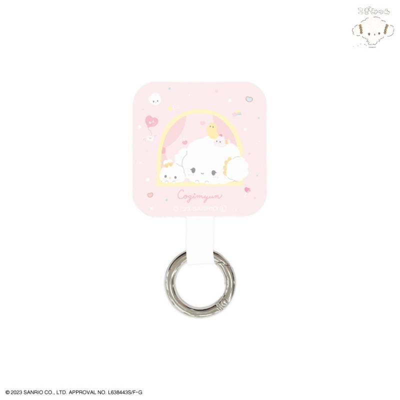 こぎみゅん マルチリングプラス | さ行,サンリオ,その他