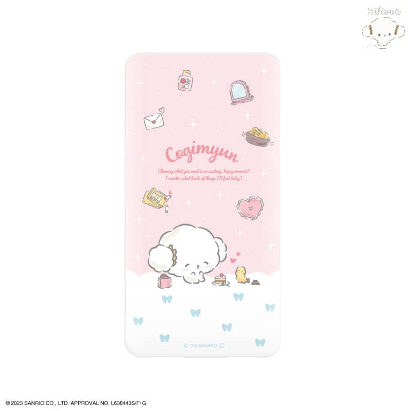 こぎみゅん USB/USB Type-C 4000mAh リチウムイオンポリマー充電器 2.1