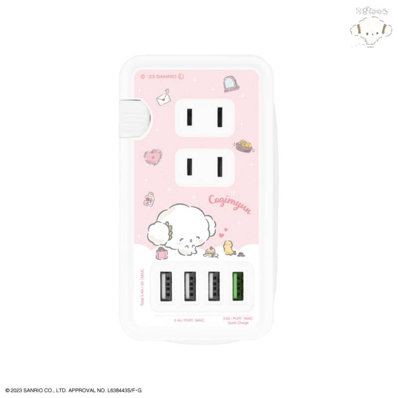 *✽ 原神 USBポート付きACタップ クレー ✽* Amazon.co.jp: EXHEART USBポート付コンセント (AC ×3/ USB-A×2