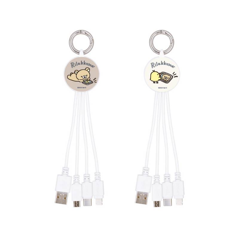 リラック有楽町 000000007685_VUG7Kf2.jpg