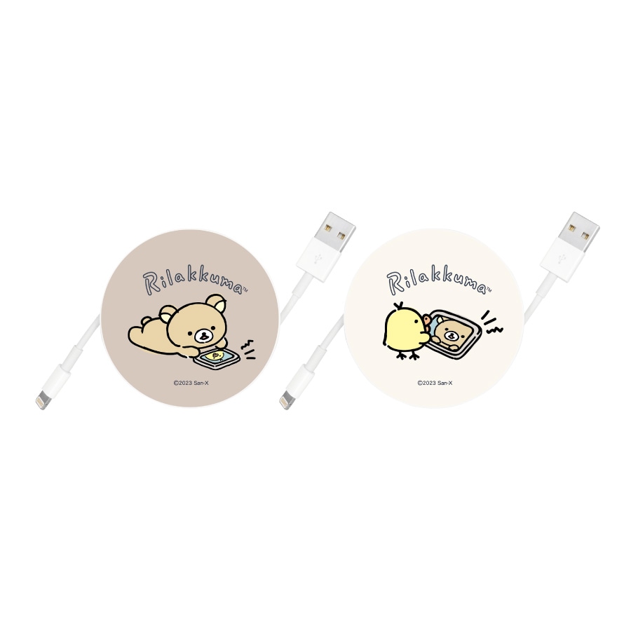 リラックマ コードリールケース