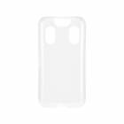 docomo キッズケータイ KY-41C 対応 ソフトケース |スマホケース・フィルム|アイテムから探す