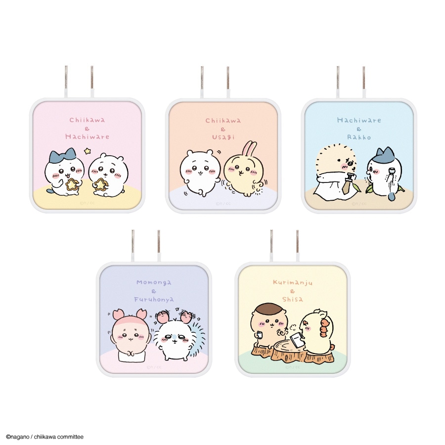 ちいかわ USB / USB Type-C ACアダプタ