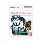シナぷしゅ キャラスタムステッカー|シナぷしゅ|さ行