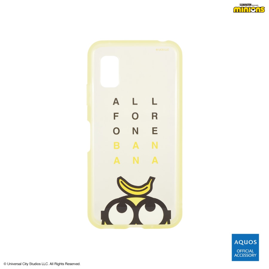 『怪盗グルー／ミニオンズ』シリーズ IIIIfit Clear SHARP AQUOS wish3 対応 ケース