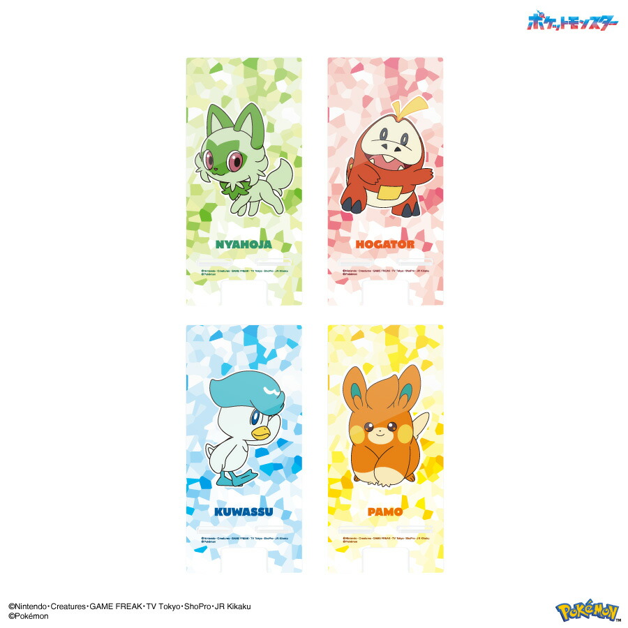 ポケットモンスター アクリルスマホスタンド