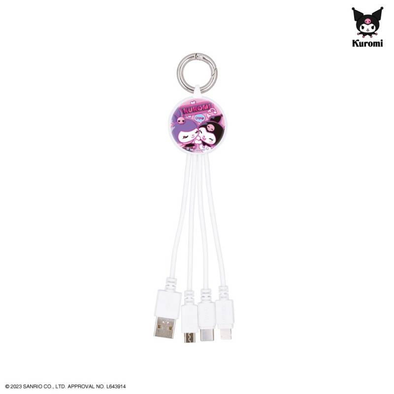 ★クロミケーブルボックス★ 楽天市場】クロミ ケーブル収納ケース サンリオ sanrio