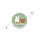 ミッフィー MIFFY and SNUFFY コードリールケース|ミッフィー|ま行