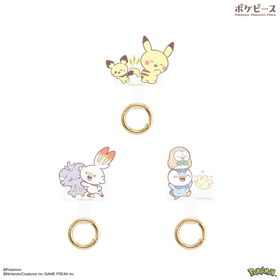 ポケットモンスター ポケピース マルチリングプラス