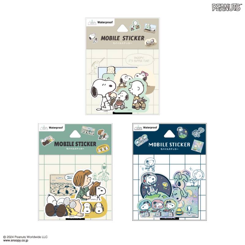 ピーナッツ スヌーピー モバイルステッカー | は行,ピーナッツ,スマホ
