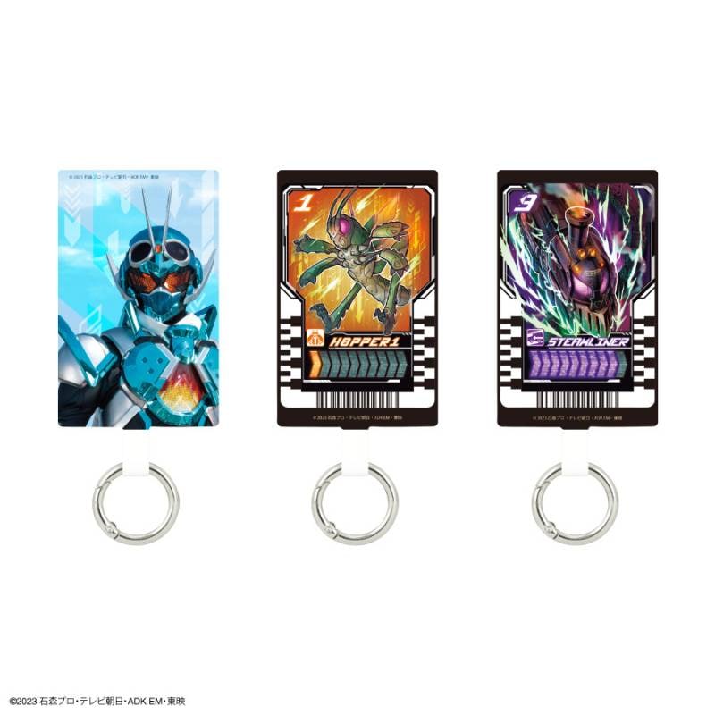 仮面ライダー ガッチャード マルチリングプラス Lサイズ | アイテム