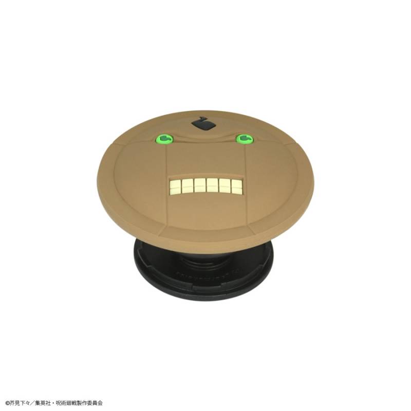 ぽぽぽ　呪術廻戦 呪術廻戦 ダイカット ソフト POCOPOCO | さ行,呪術廻戦