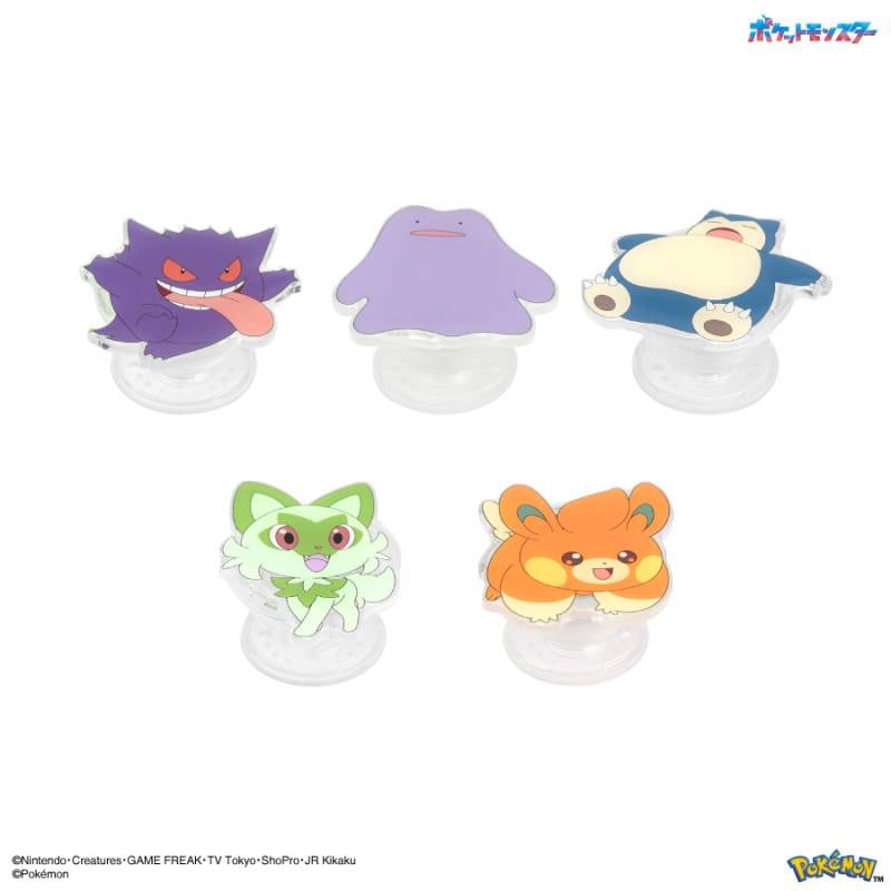 ポケットモンスター ダイカット クリア POCOPOCO | は行