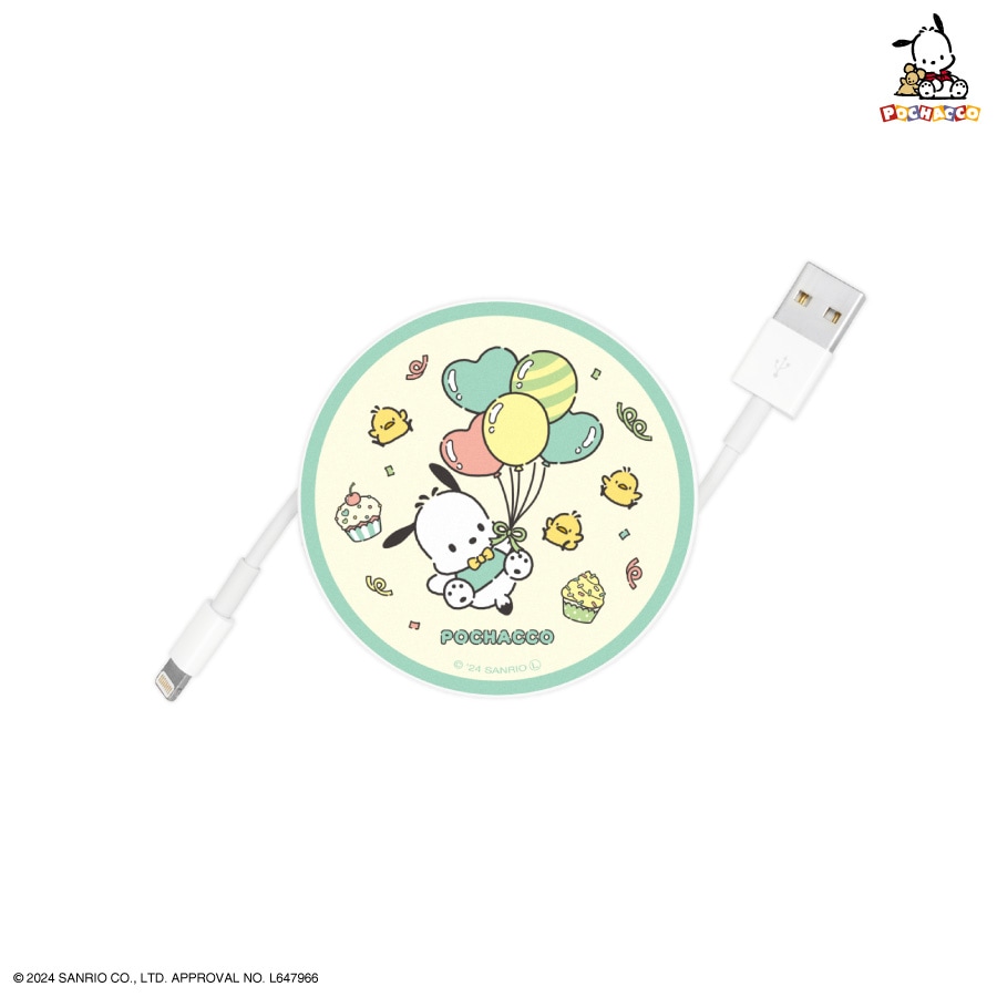 ポチャッコパーティ コードリールケース