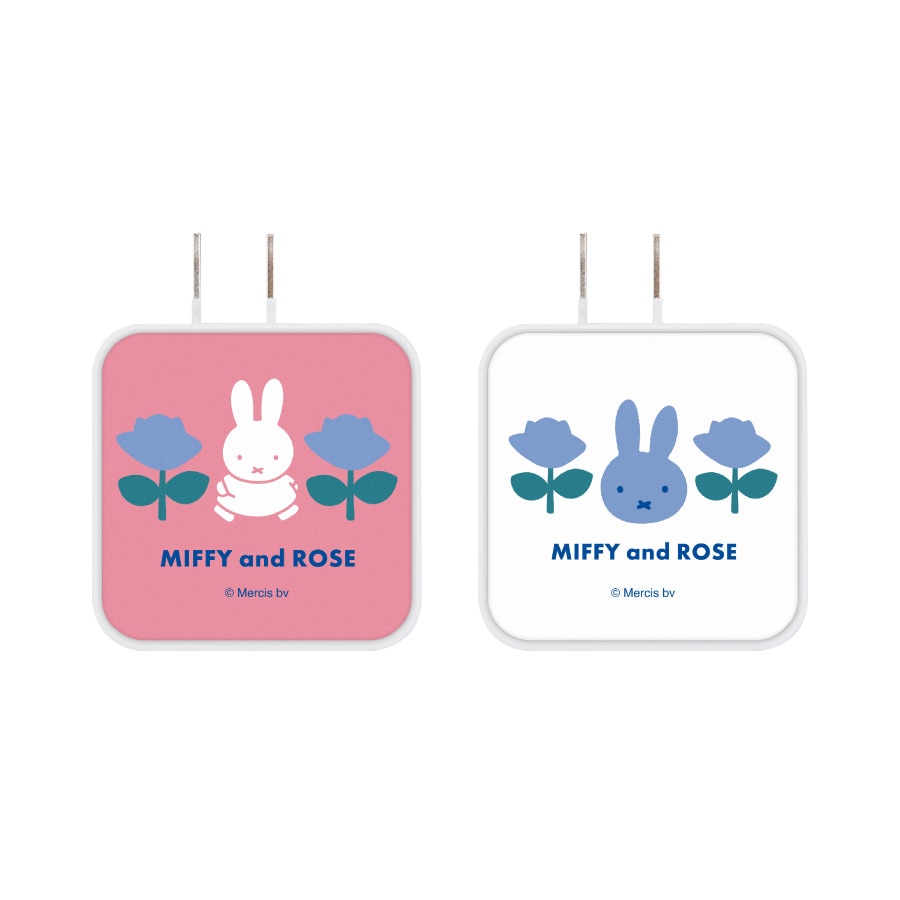 ミッフィー MIFFY and ROSE USB / USB Type-C ACアダプタ