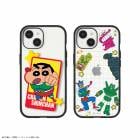 クレヨンしんちゃん IIIIfit Clear iPhone15 Pro 対応 ケース | か行