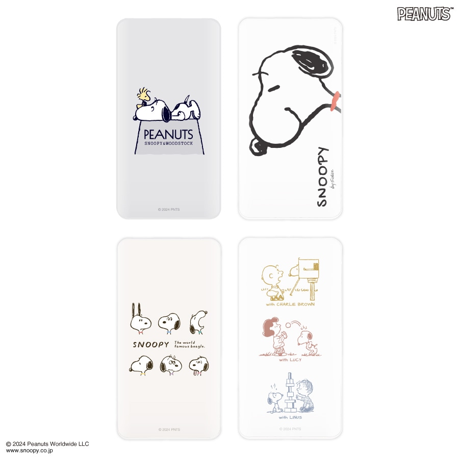 ピーナッツ スヌーピー USB / USB Type-C 4000mAh リチウムイオンポリマー充電器 2.1A