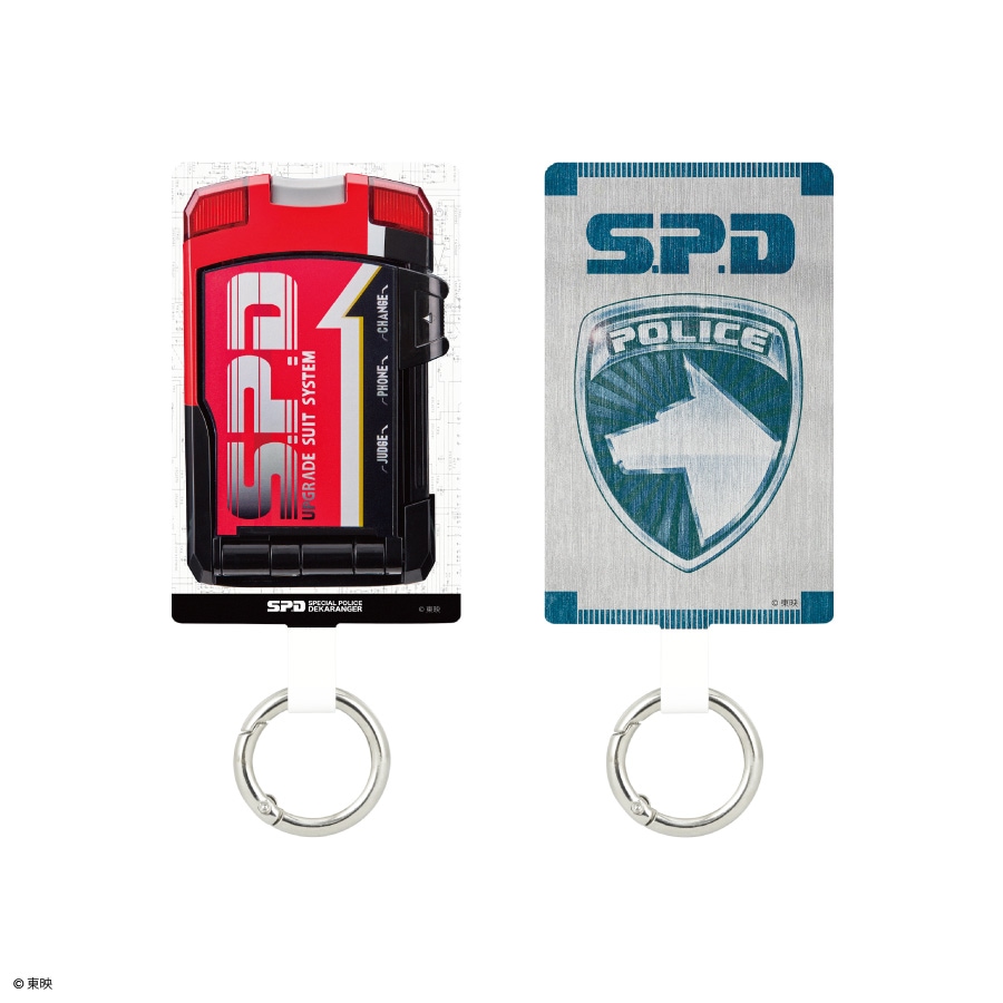 特捜戦隊 デカレンジャー マルチリングプラス Lサイズ | さ行,スーパー