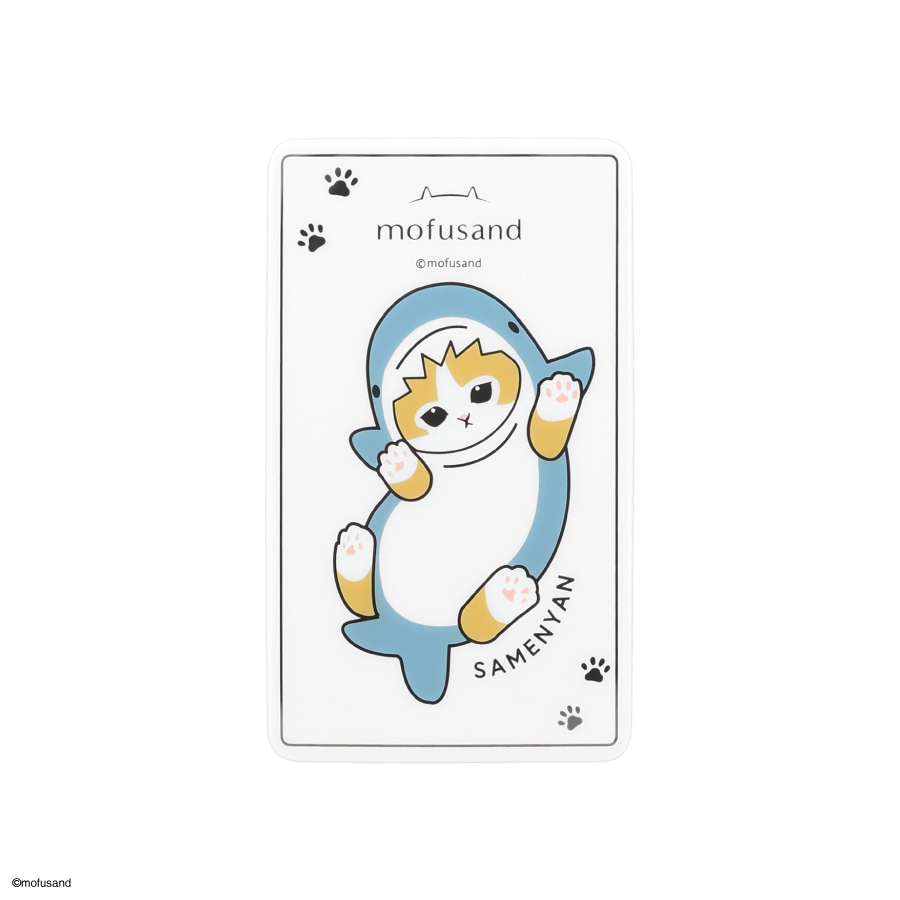 mofusand スマ冷え Premium