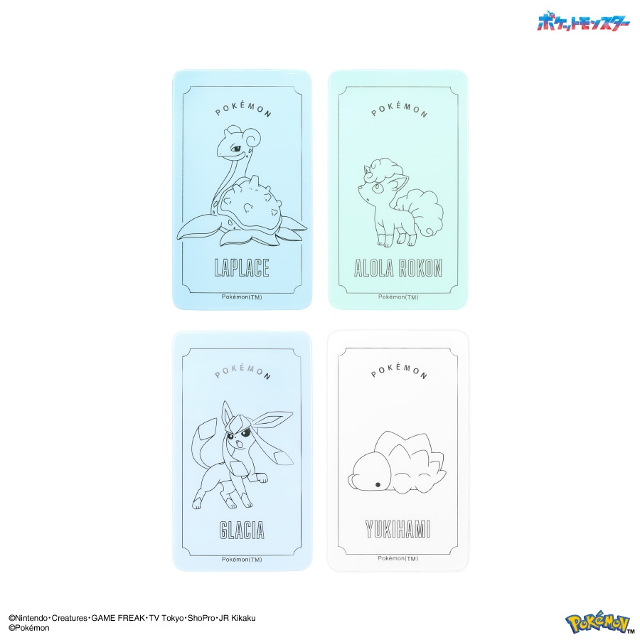 ポケットモンスター スマ冷え Premium