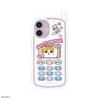 mofusand iPhone16 対応 レトロガラケー風ケース|mofusand|ま行