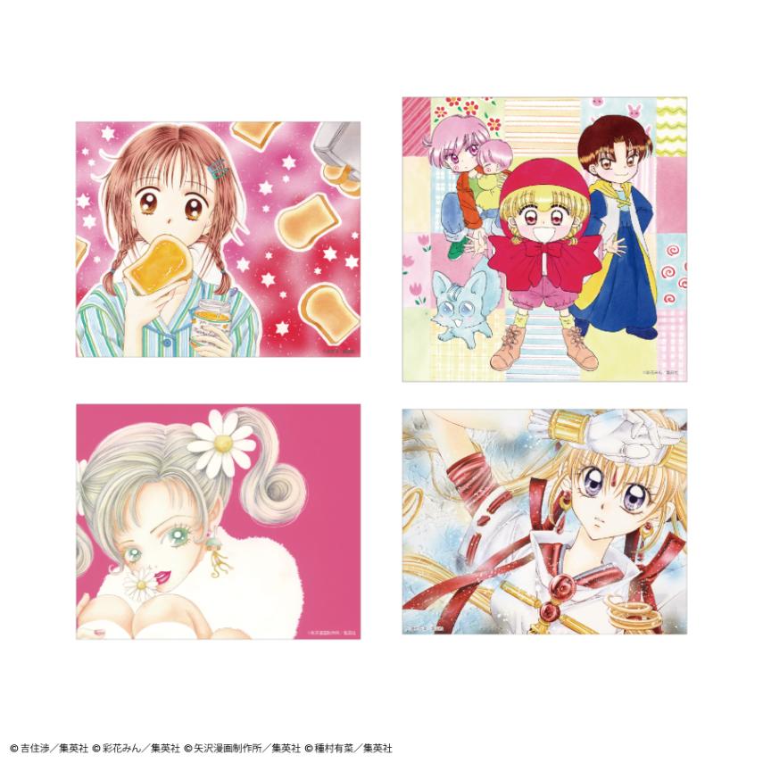 りぼん 70周年 キャラスタムステッカー ビッグ