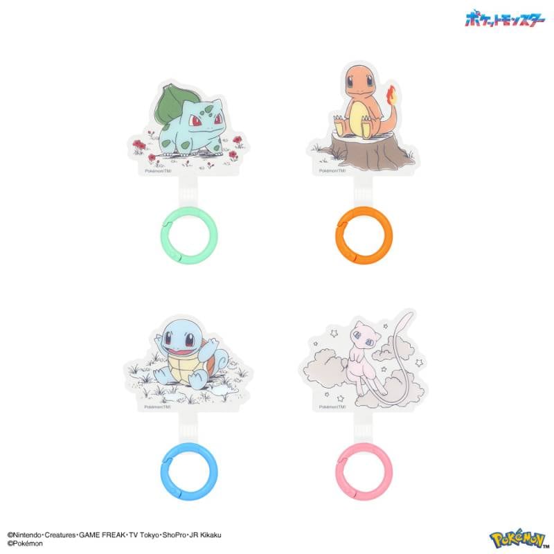 ポケットモンスター マルチリングプラス | は行,ポケットモンスター
