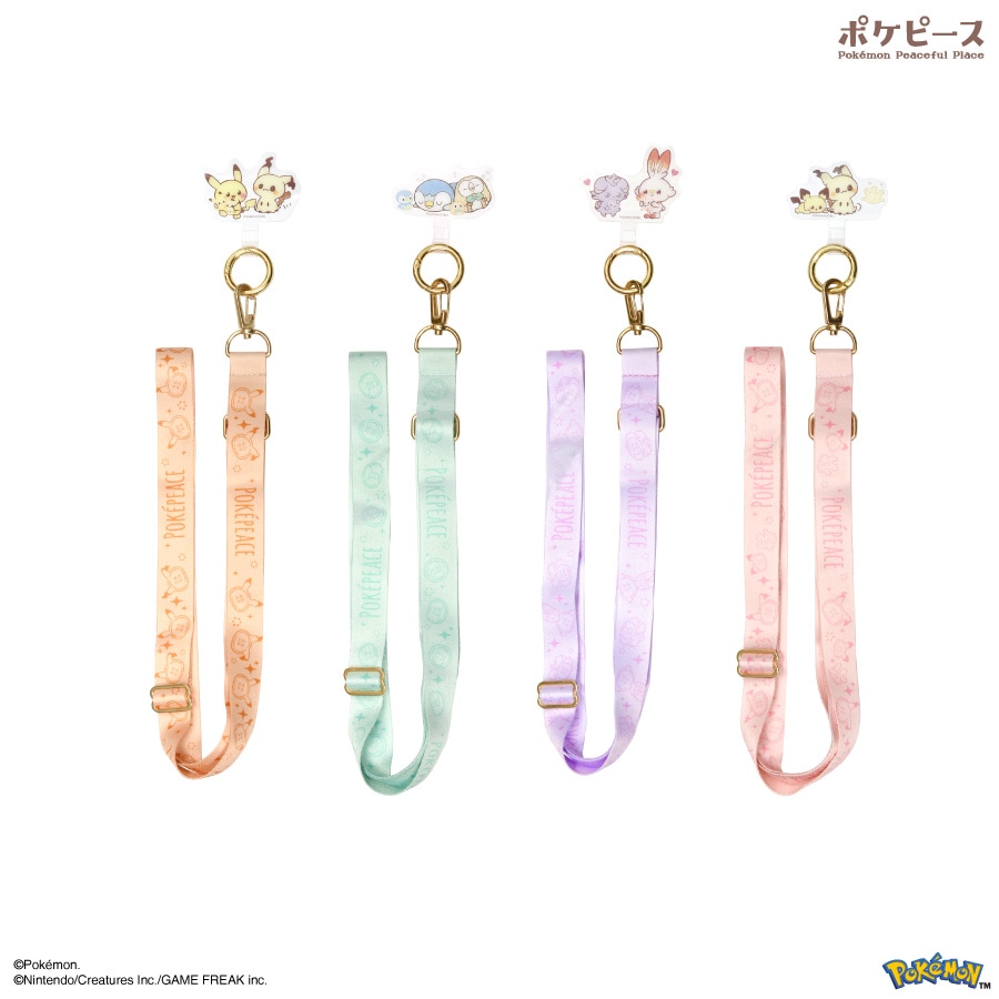 ポケットモンスター ポケピース マルチリングプラス ストラップセット