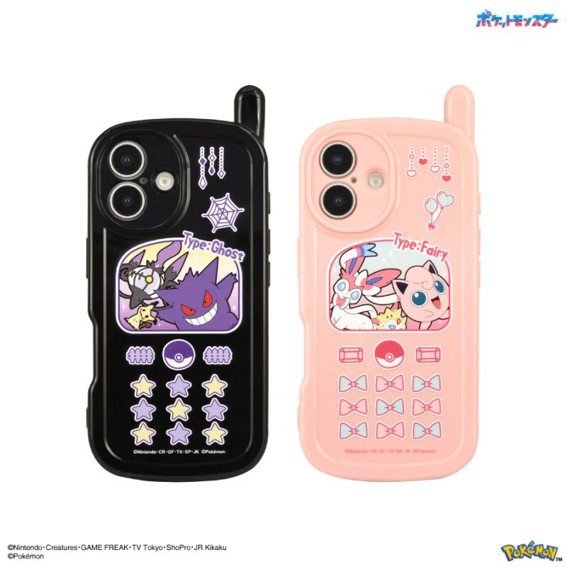 ポケモン ミニタッパー/ミニケース レトロ ポケモン ミニタッパー/ミニケース レトロ 平成レトロ ポケモン