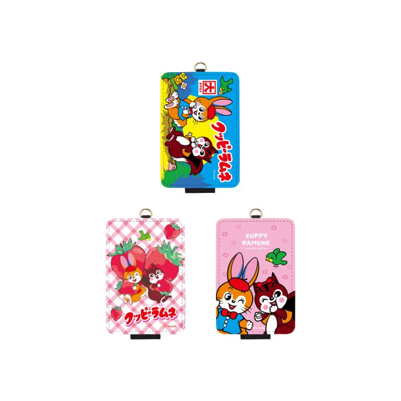 クッピーラムネ ICカードケース | すべての商品 | | グルマンディーズ