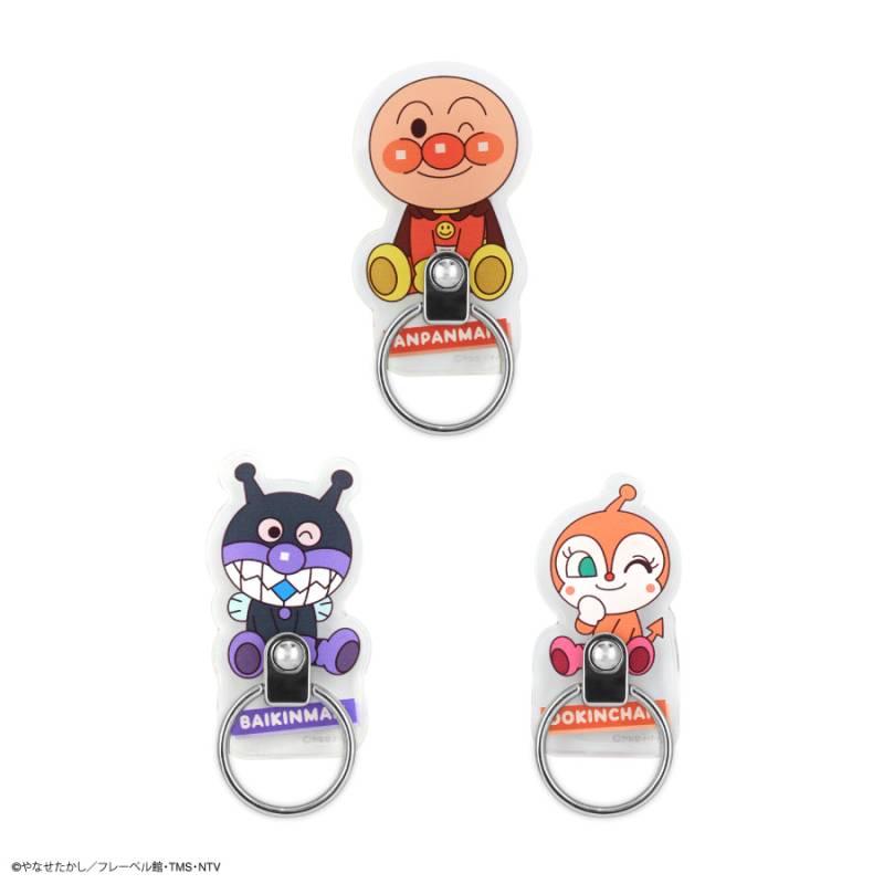 それいけ！アンパンマン スマートフォンリング | アイテムから探す