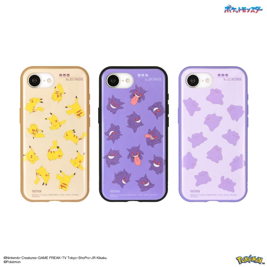 ポケットモンスター IIIIfit iPhone16e 対応 ケース