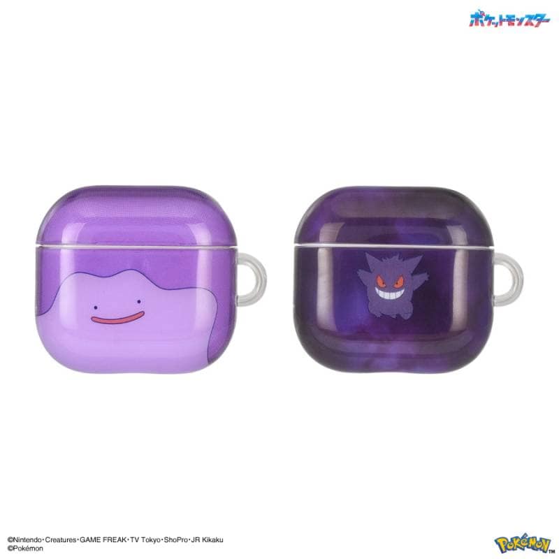 【珍品】ポケモンソフトケースを４種・４体セットで出品します。 珍品】ポケモンソフトケースを4種・4体セットで出品します