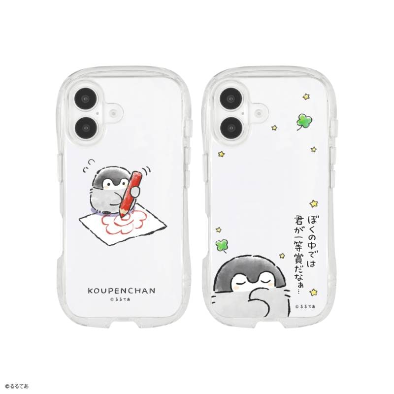 コウペンちゃん 16種類セット …おまけつき コウペンちゃん iPhone16e 対応 クリスタルクリアケース | か行