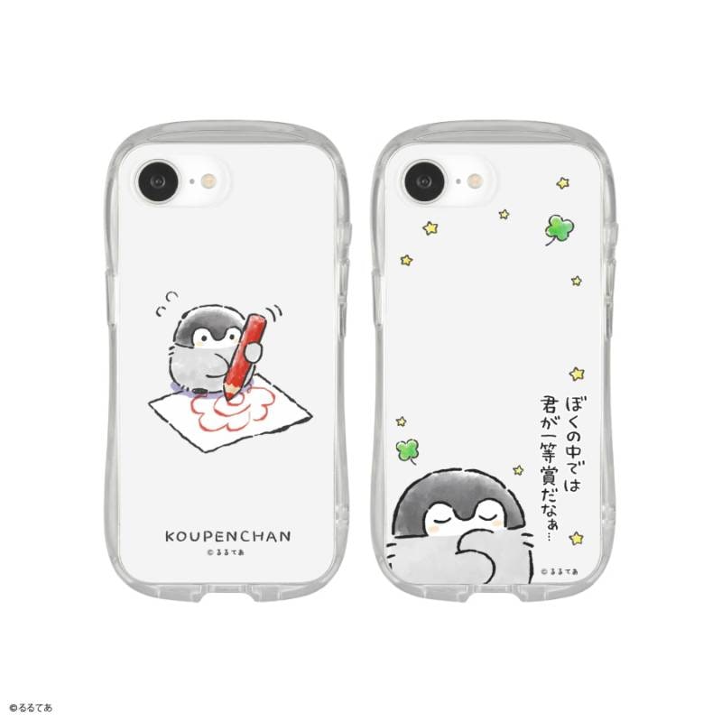 iPhone16e 128GB おまけ品付き おまけつき】iPhone 16e 128GB ブラック SIMフリー 新品未使用 NTT