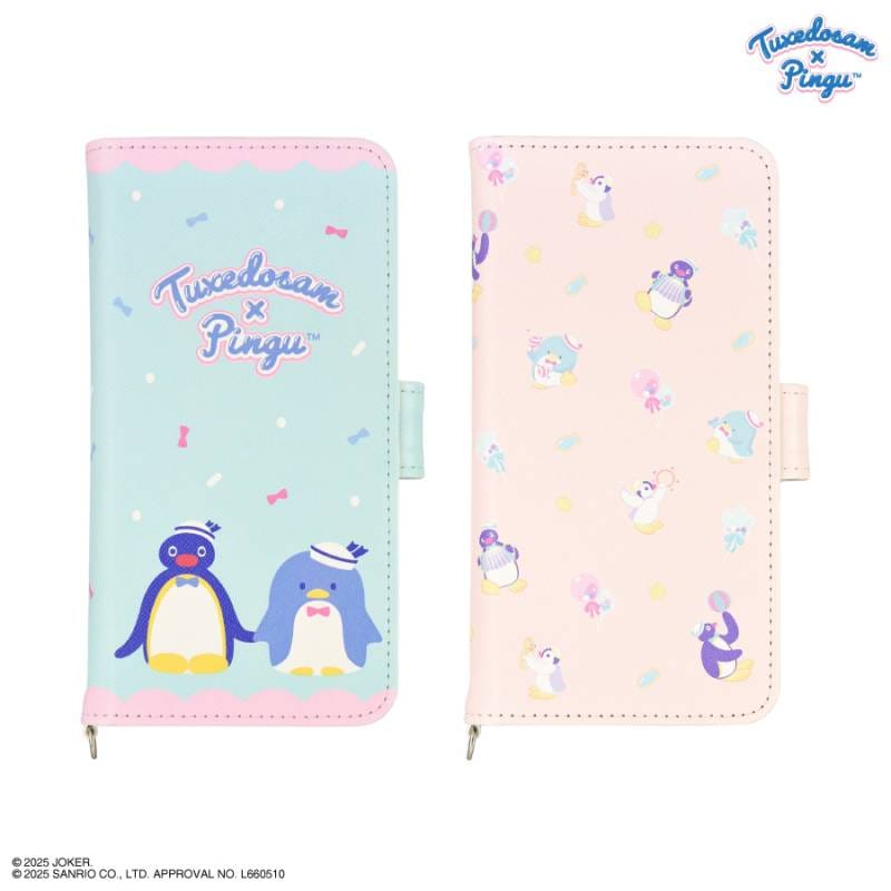 ピングー×タキシードサム マルチフリップカバー(M+) | アイテムから