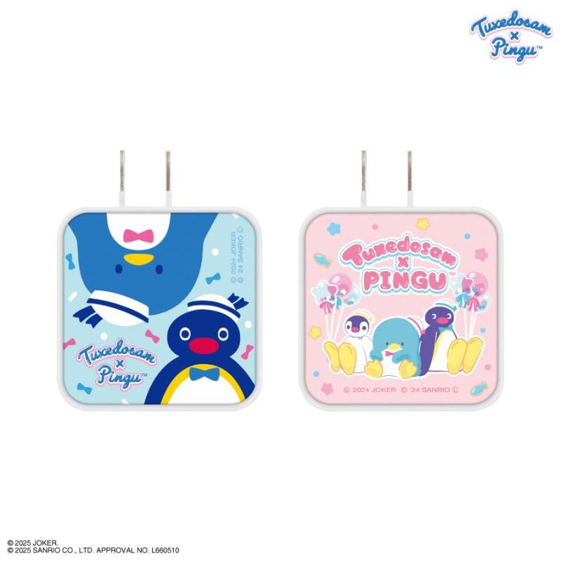 サンリオ ピングー＆タキシードサム テーブルタップ ピングー×タキシードサム USB / USB Type-C 付き ACタップ | さ