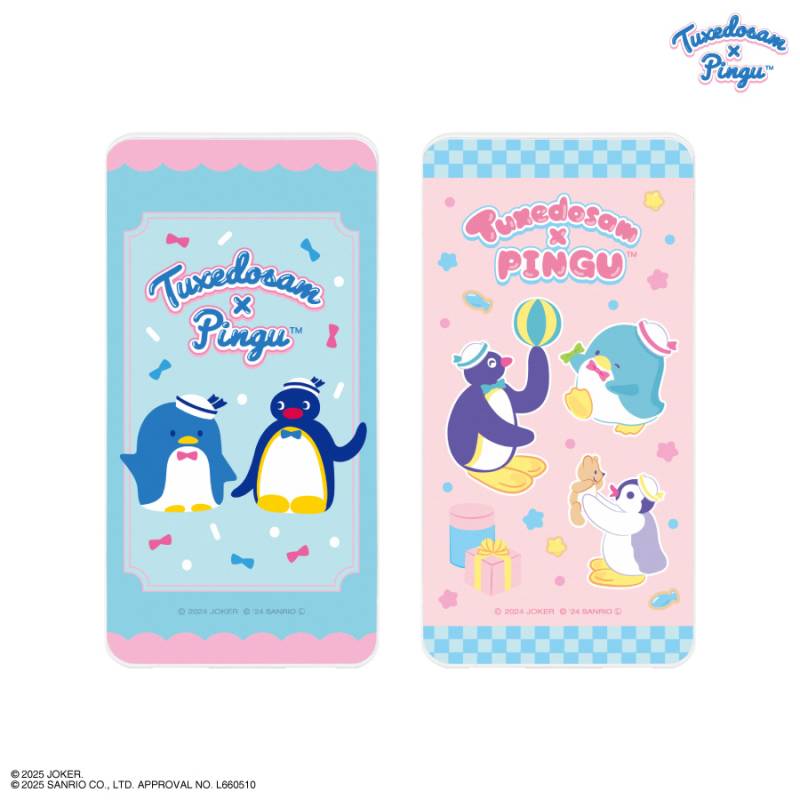 penguin.bakatareさん専用 000000009437_ptdQCWm.jpg